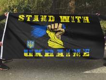 Load image into Gallery viewer, Stand With Ukraine Flag