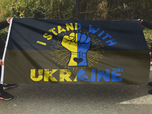 Load image into Gallery viewer, Support | Stand With Ukraine ♥ Flag
