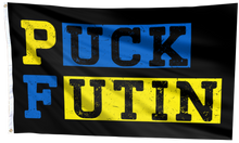 Load image into Gallery viewer, Support Ukraine Puck Futin Flag