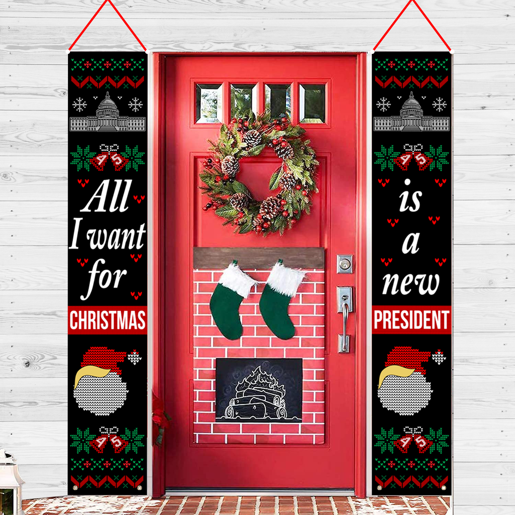 All I Want For Christmas Porch Yard Flag 1